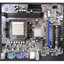 Материнская плата MSI MS-7309 K9N6PGM2-V2 VER 2.2 s.AM2+ Б/У (Кашира)