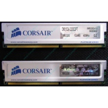 Память 2 шт по 1Gb DDR Corsair XMS3200 CMX1024-3200C2PT XMS3202 V1.6 400MHz CL 2.0 063844-5 Platinum Series (Кашира)