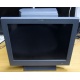 Б/У моноблок IBM SurePOS 500 4852-526 (Кашира)