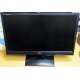 Монитор БУ 21.5" LG Flatron E2241 (E2241S) FullHD (1920 x 1080) - Кашира