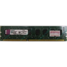 Глючная память 2Gb DDR3 Kingston KVR1333D3N9/2G pc-10600 (1333MHz) - Кашира