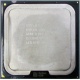 Процессор Intel Core 2 Duo E6400 (2x2.13GHz /2Mb /1066MHz) SL9S9 socket 775 (Кашира)