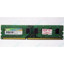 НЕРАБОЧАЯ память 4Gb DDR3 SP (Silicon Power) SP004BLTU133V02 1333MHz pc3-10600 (Кашира)