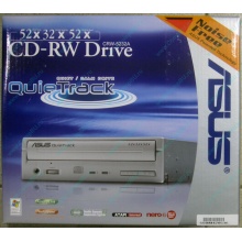 CDRW ASUS CRW-5232A IDE White (Retail) - Кашира