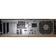 Б/У компьютер HP Compaq 5800 (Intel Core 2 Quad Q6600 (4x2.4GHz) /4Gb /250Gb /ATX 240W Desktop) вид сзади (Кашира)