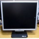 TFT монитор 19" Acer AL1916 (1280х1024) - Кашира