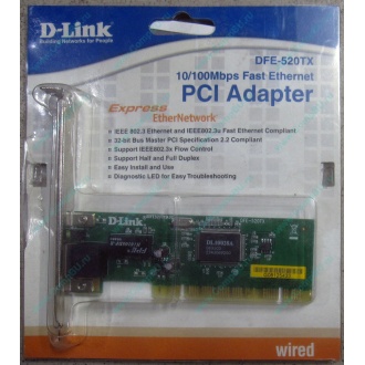 Сетевой адаптер D-Link DFE-520TX PCI (Кашира)