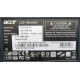Монитор 19" Acer AL1916 (1280x1024) - Кашира
