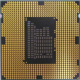 Процессор Intel Celeron G540 (2x2.5GHz /L3 2048kb) SR05J s1155 (Кашира)