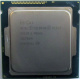 Процессор Intel Celeron G1820 (2x2.7GHz /L3 2048kb) SR1CN s.1150 (Кашира)