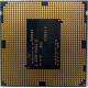 Процессор Intel Celeron G1820 (2x2.7GHz /L3 2048kb) SR1CN s1150 (Кашира)