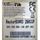 Коммутатор Mikrotik 260GSP (Кашира)