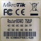Mikrotik RB-750UP (Кашира)