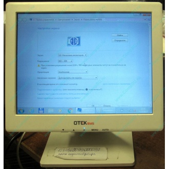 POS-монитор 8.4" TFT OTEK OT84NA (Кашира)