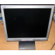 Б/У монитор 17" Nec AccuSync LCD72VM (Кашира)