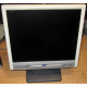 Монитор 17" TFT Benq FP767 Q7C3 (Кашира)