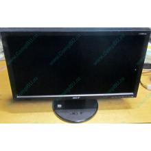 Монитор 18.5" TFT Acer V193HQ Db (Кашира)