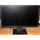 Монитор 19.5" TFT Dell E2014H (Кашира)