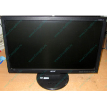 Монитор 18.5" TFT Acer V193HQ Db (Кашира)