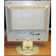 Монитор 17" Philips 170B вид сзади (Кашира)