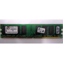 Модуль оперативной памяти 4096Mb DDR2 Kingston KVR800D2N6 pc-6400 (800MHz)  (Кашира)