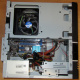 Intel Core i3-2120 /Asus H61M-D /4Gb DDR3 /250Gb Seagate ST250DM000 /ATX 300W Inwin IP-S300BN1-0 (Кашира)
