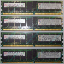 IBM OPT:30R5145 FRU:41Y2857 4Gb (4096Mb) DDR2 ECC Reg memory (Кашира)