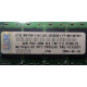 IBM P/N 43X5030 4Gb PC2-3200 CL3 1.8V 2D E (512MX72) OPT:30R5145 FRU:41Y2857 (Кашира)