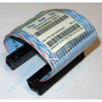 HP 365664-001 (Кашира)