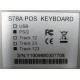 POS-клавиатура HENG YU S78A PS/2 белая (Кашира)