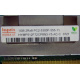 1Gb DDR2 ECC FB Hynix HYMB512F72CP8N3-Y5 AC-C 0721 2Rx8 PC2-5300F-555-11-B0 (Кашира)