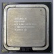 Процессор Intel Pentium-4 640 (3.2GHz /2Mb /800MHz /HT) SL8Q6 s.775 (Кашира)