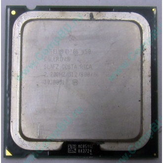 Процессор Intel Celeron 450 (2.2GHz /512kb /800MHz) s.775 (Кашира)