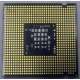 Процессор Intel Celeron 450 (2.2GHz /512kb /800MHz) s.775 (Кашира)