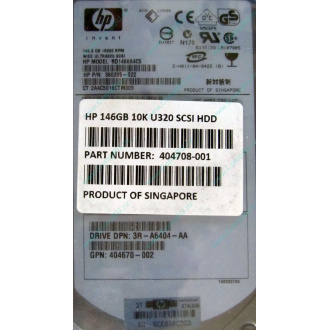 HDD 146.8Gb HP 360205-022 404708-001 404670-002 3R-A6404-AA 8D1468A4C5 ST3146707LC 10000 rpm Ultra320 Wide SCSI купить в Кашире, цена (Кашира)