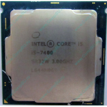Процессор Intel Core i5-7400 4 x 3.0 GHz SR32W s.1151 (Кашира)