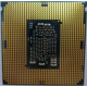 Процессор Intel Core i5-7400 4 x 3.0 GHz SR32W s1151 (Кашира)