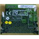 Видеокарта IBM FRU71P8487 MicroStar MS-9513 ATI Rage XL 8Mb miniPCI (Кашира)