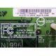 FRU71P8487 Micro-Star MS-9513 (Кашира)