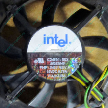 Кулер Intel C24751-002 socket 604 (Кашира)