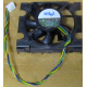 Вентилятор Intel C24751-002 socket 604 (Кашира)