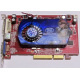 Б/У видеокарта 512Mb DDR2 ATI Radeon HD2600 PRO AGP Sapphire (Кашира)