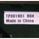 T2001801 B04 (Кашира)