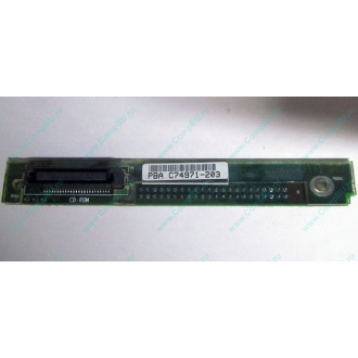 C74971-203 в Кашире, Intel AXX C74971-203 for Intel SR2400 (Кашира)