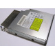 Салазки Intel 6053A01484 для Slim ODD drive (Кашира)
