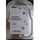 Dell MBA3073RC 0RW548 CA06778 73Gb 15k SAS Fujitsu (Кашира)