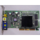 Видеокарта 64Mb nVidia GeForce4 MX440SE AGP Sparkle SP7100 (Кашира)