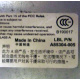 Заглушка от Intel SR2300 A85304-005 A81074-016 (Кашира)