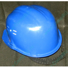 Синяя защитная каска Исток КАС002С Б/У в Кашире, синяя строительная каска БУ (Кашира)