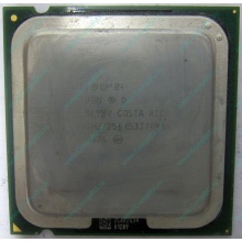 Процессор Intel Celeron D 331 (2.66GHz /256kb /533MHz) SL98V s.775 (Кашира)